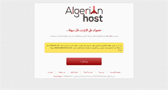 Desktop Screenshot of algerianhost.com